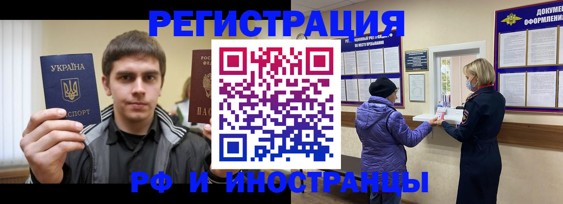 форма 3 в Ханты-Мансийске